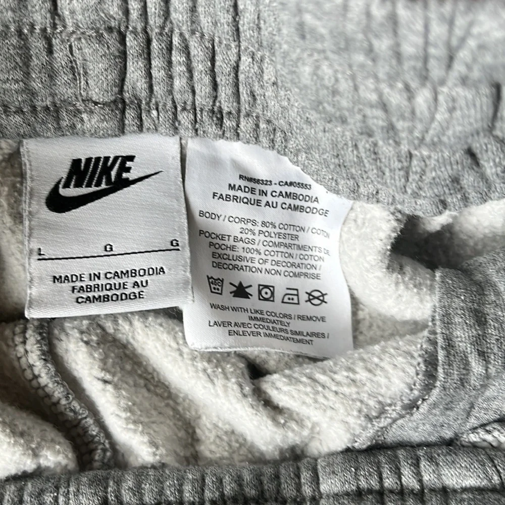 Nike grey sweatpants - Picture 4 of 4